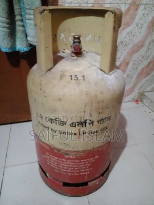 গ্যাস সিলিন্ডার