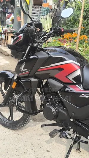 Honda SP 125 2025 Black