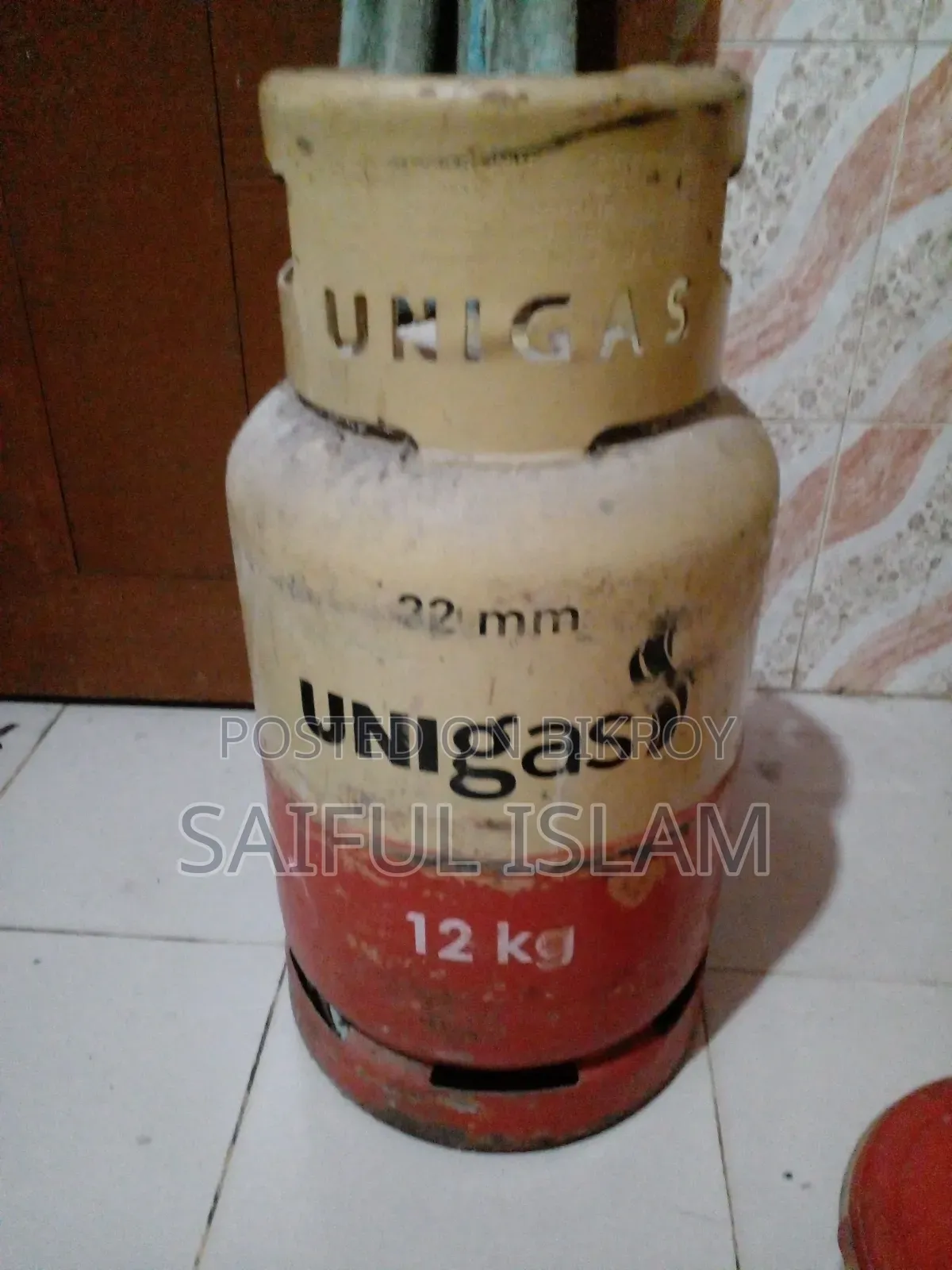গ্যাস সিলিন্ডার