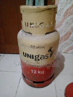 গ্যাস সিলিন্ডার