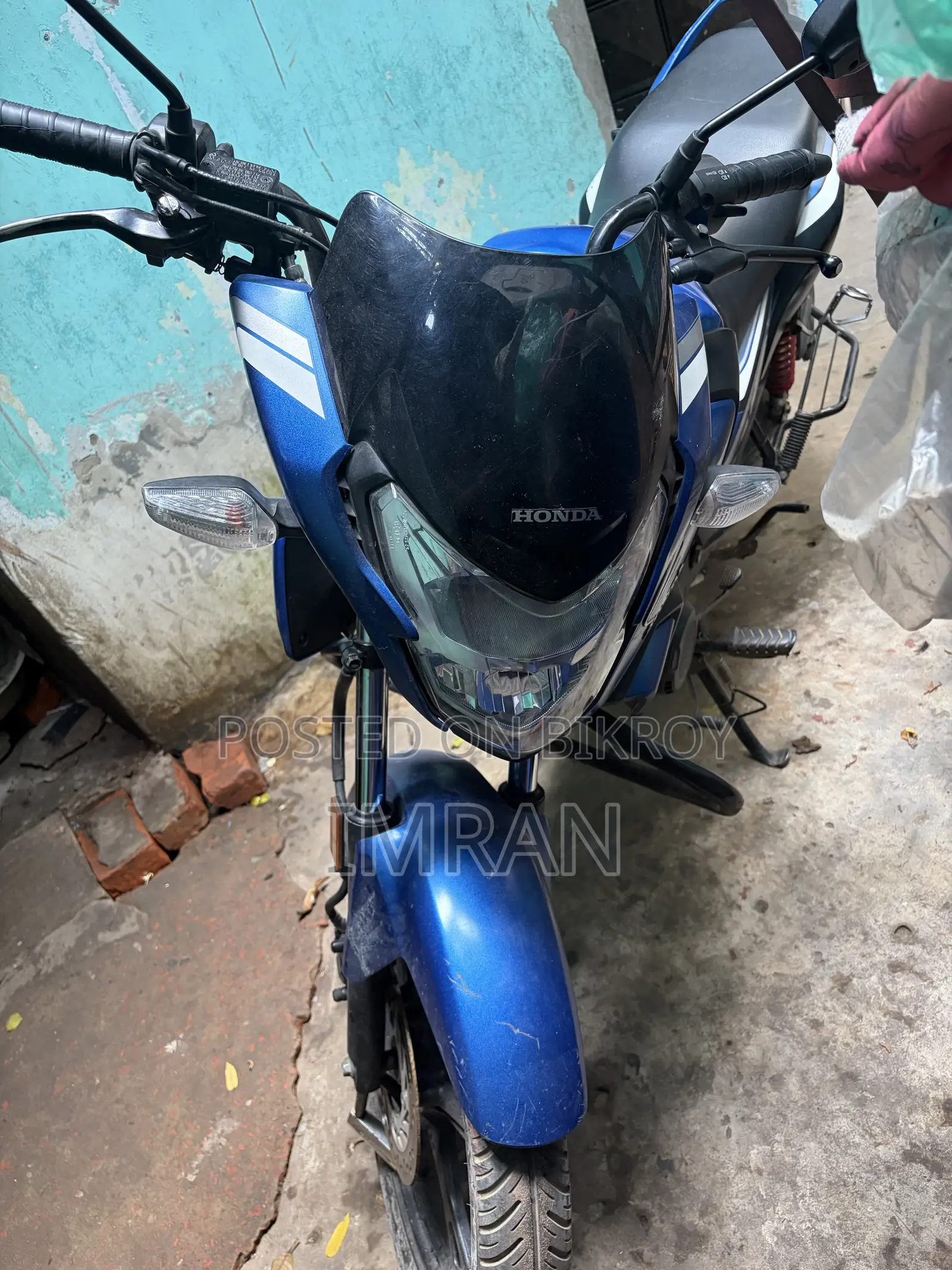 হোন্ডা এসপি ১২৫ ২০২৩ ব্লু