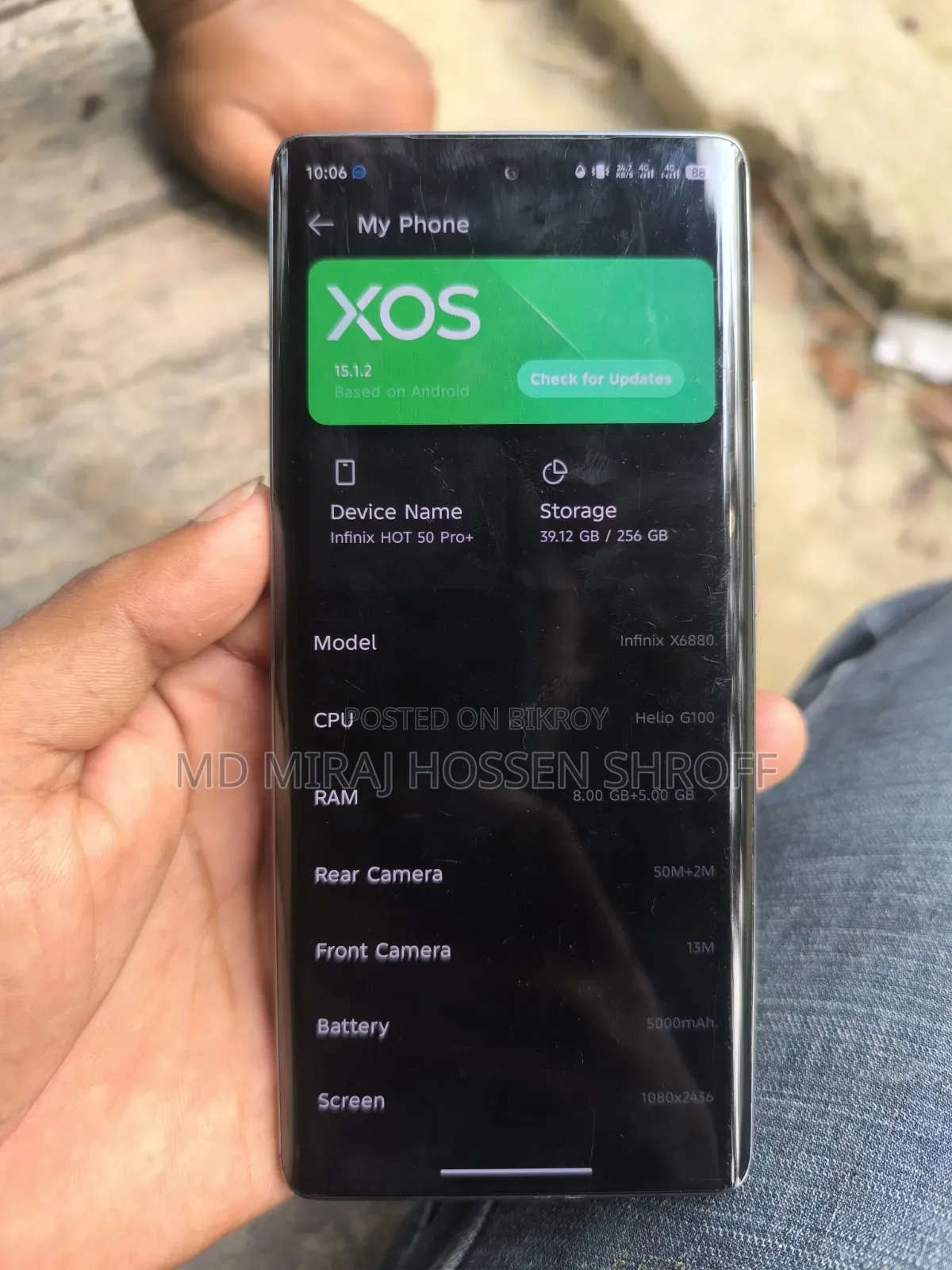 ইনফিনিক্স হট ৫০ প্রো+ ৪জি ২৫৬ জিবি হোয়াইট