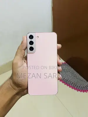 স্যামসাং গ্যালাক্সি এস২২ প্লাস ৫জি ১২৮ জিবি