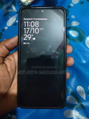 শাওমি রেডমি নোট ১৩ ১২৮ জিবি ব্লু