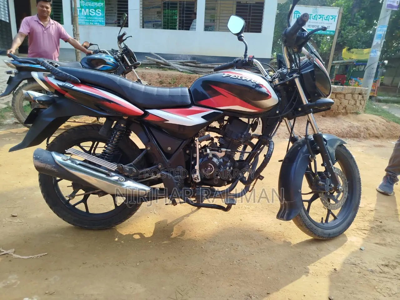 New Bajaj Discover 110 2023 Black