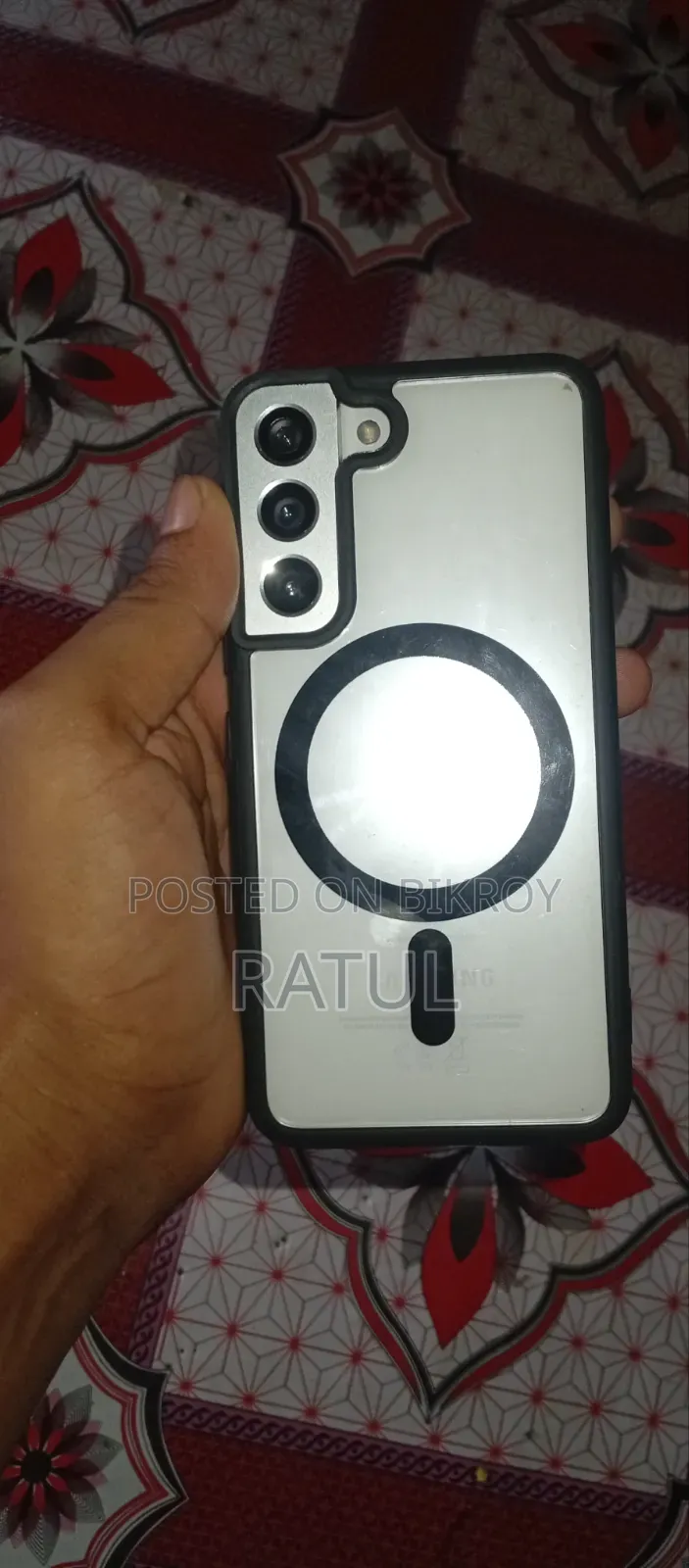 স্যামসাং গ্যালাক্সি এস ২২ আল্ট্রা ১২৮ জিবি রূপালী