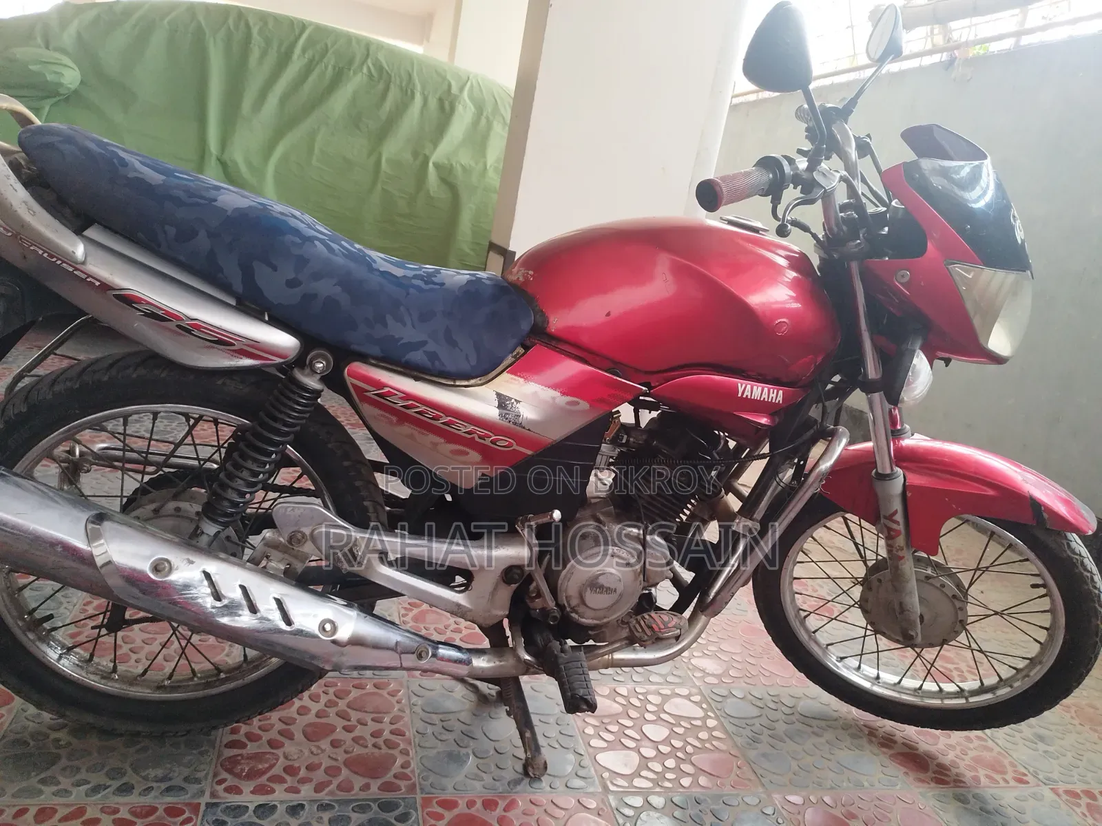 ইয়ামাহা ২০০৫ রেড