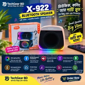 X-922 ব্লুটুথ স্পিকার |