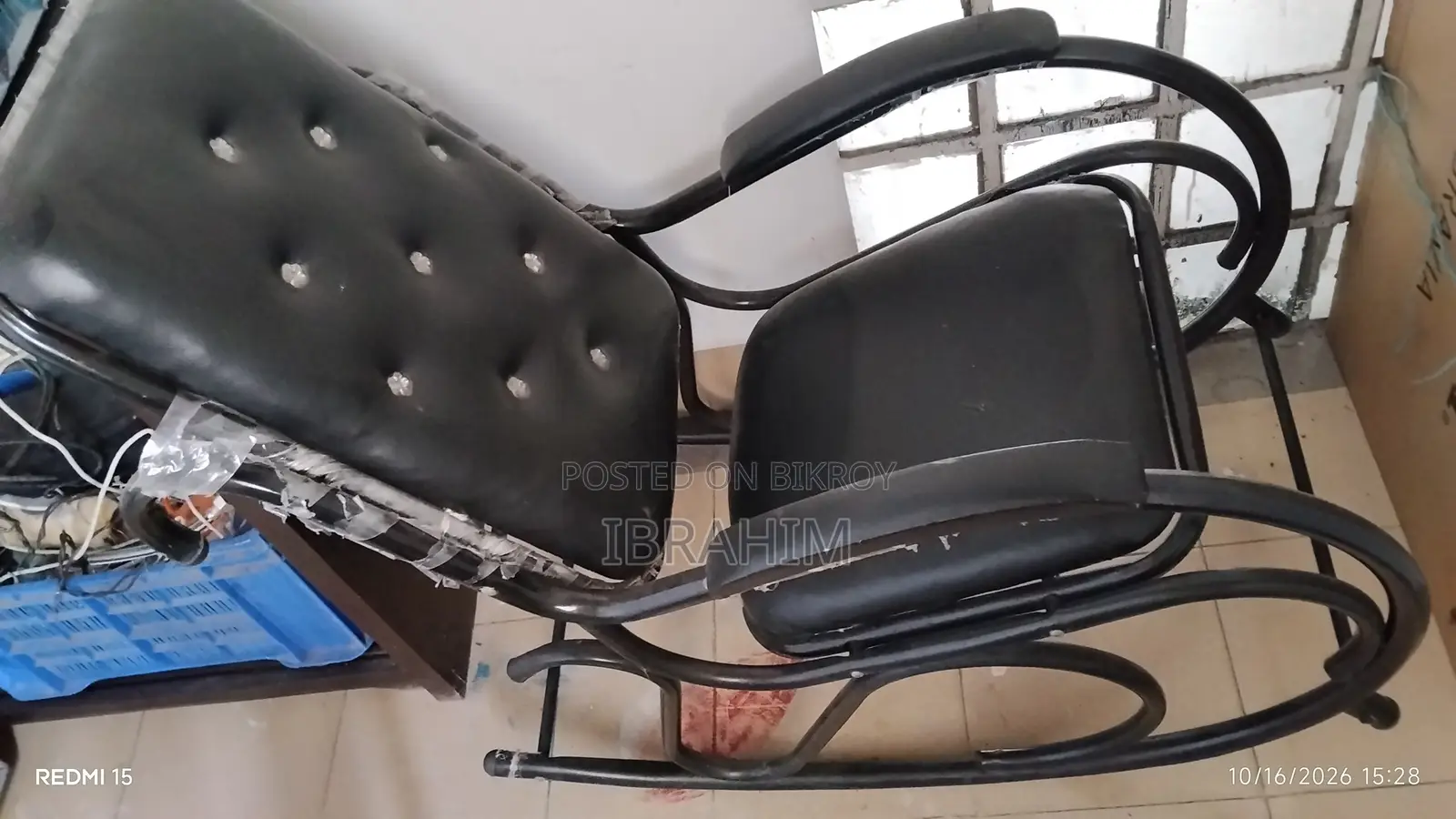 Rocking Chair