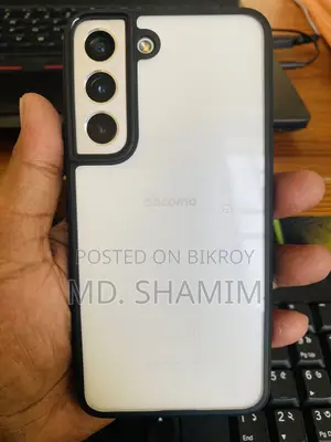 নতুন স্যামসাং গ্যালাক্সি এস ২২ ৫জি ২৫৬ জিবি সাদা