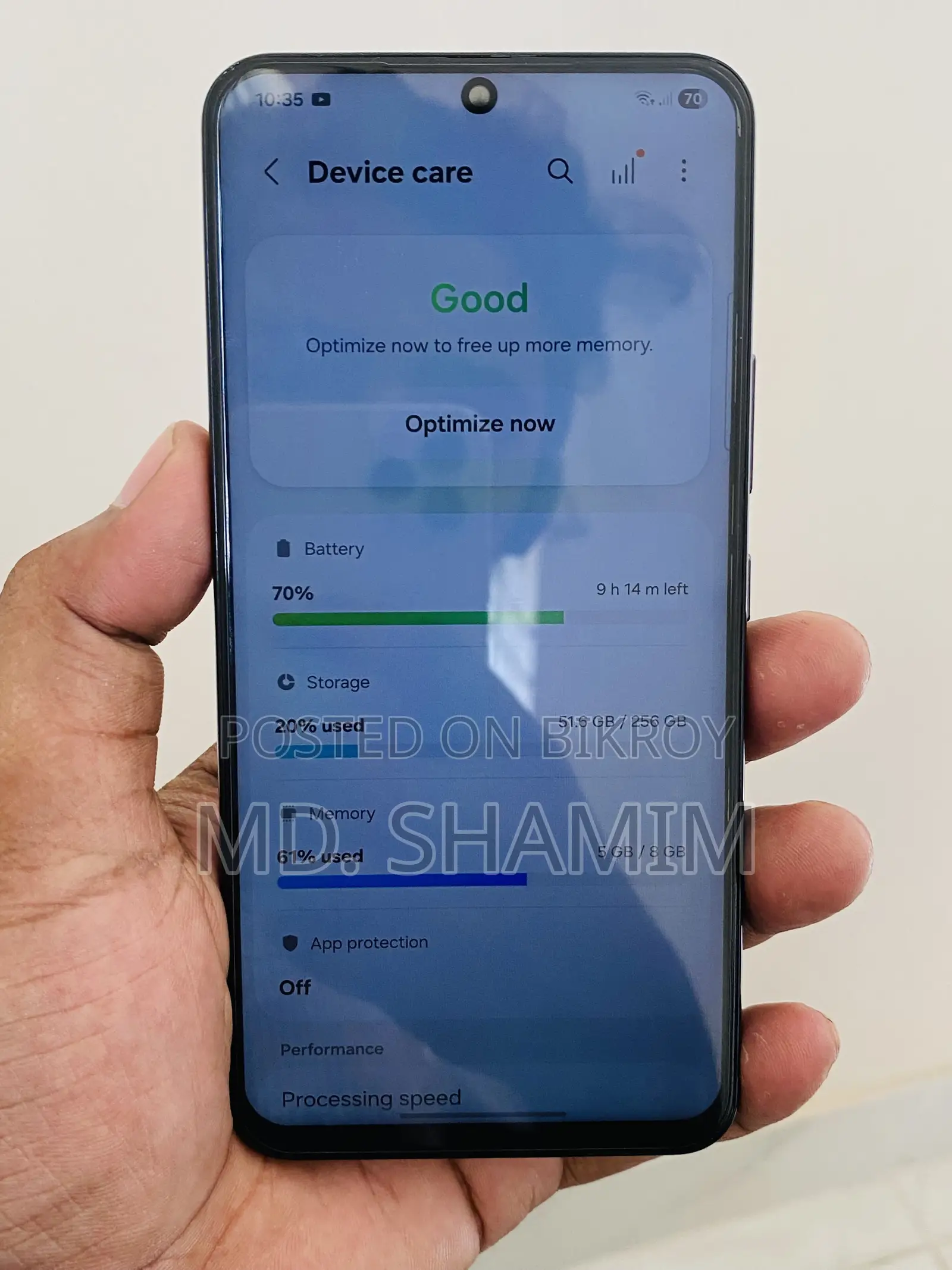 নতুন স্যামসাং গ্যালাক্সি এস ২২ ৫জি ২৫৬ জিবি সাদা