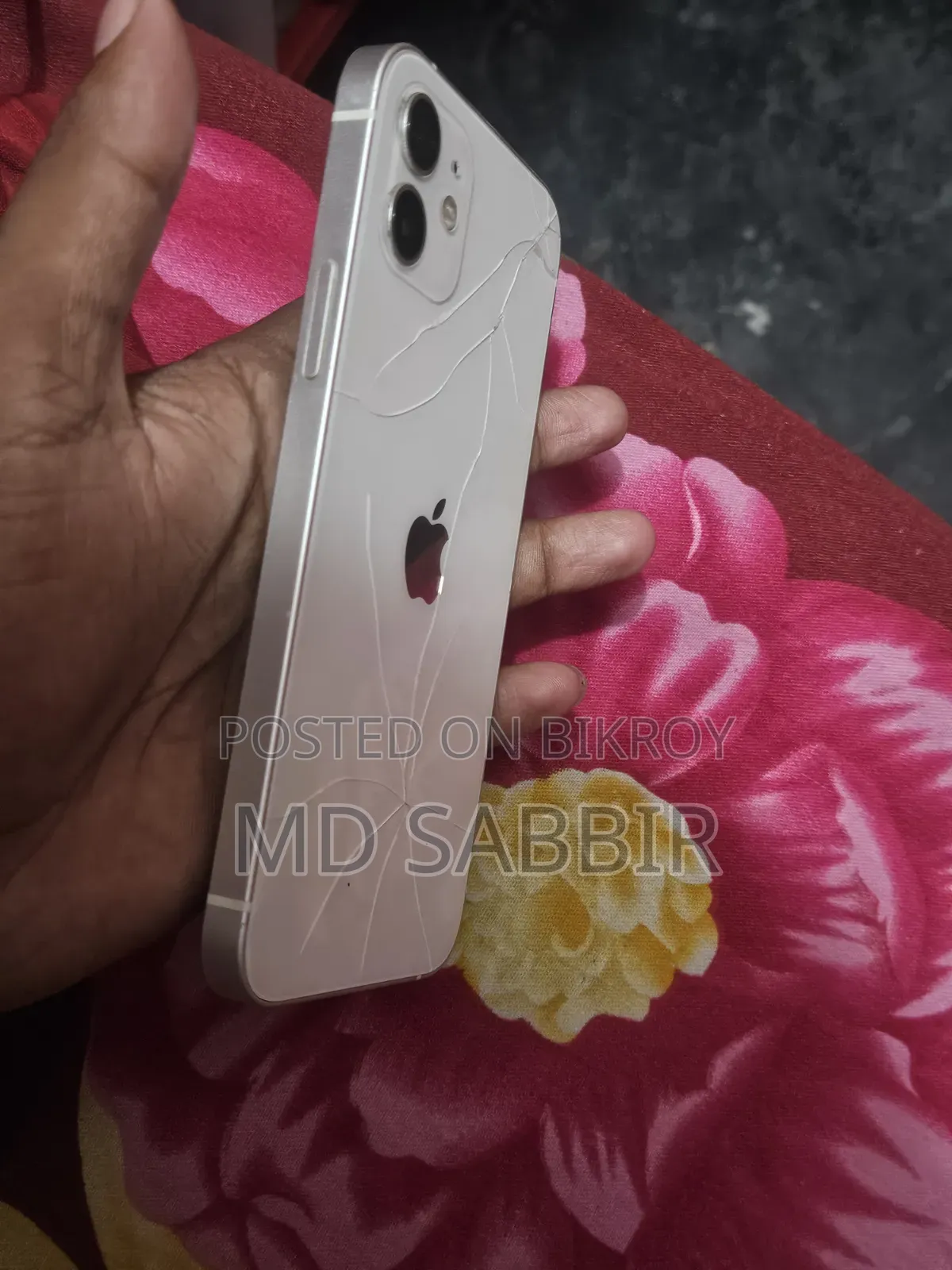 অ্যাপল আইফোন ১২ ১২৮ জিবি হোয়াইট