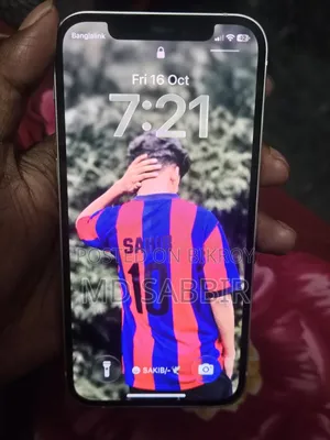 অ্যাপল আইফোন ১২ ১২৮ জিবি হোয়াইট