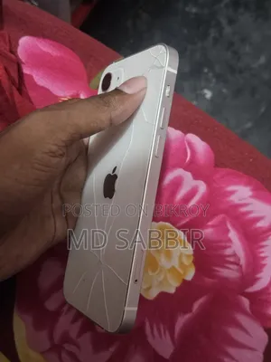 অ্যাপল আইফোন ১২ ১২৮ জিবি হোয়াইট