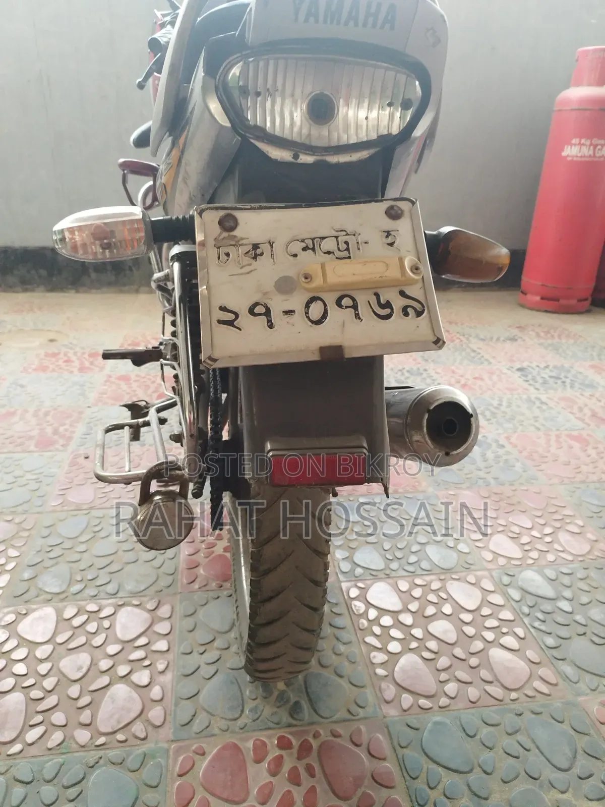 ইয়ামাহা ২০০৫ রেড