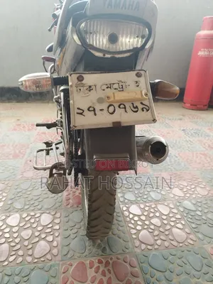ইয়ামাহা ২০০৫ রেড
