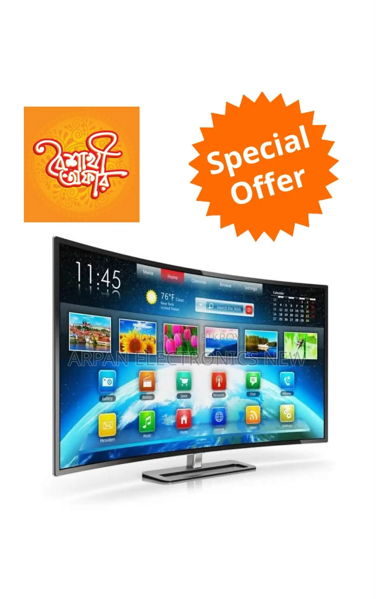 32'' Inch 4K UHD Display Android Smart TV Ports: HDMI, USB,