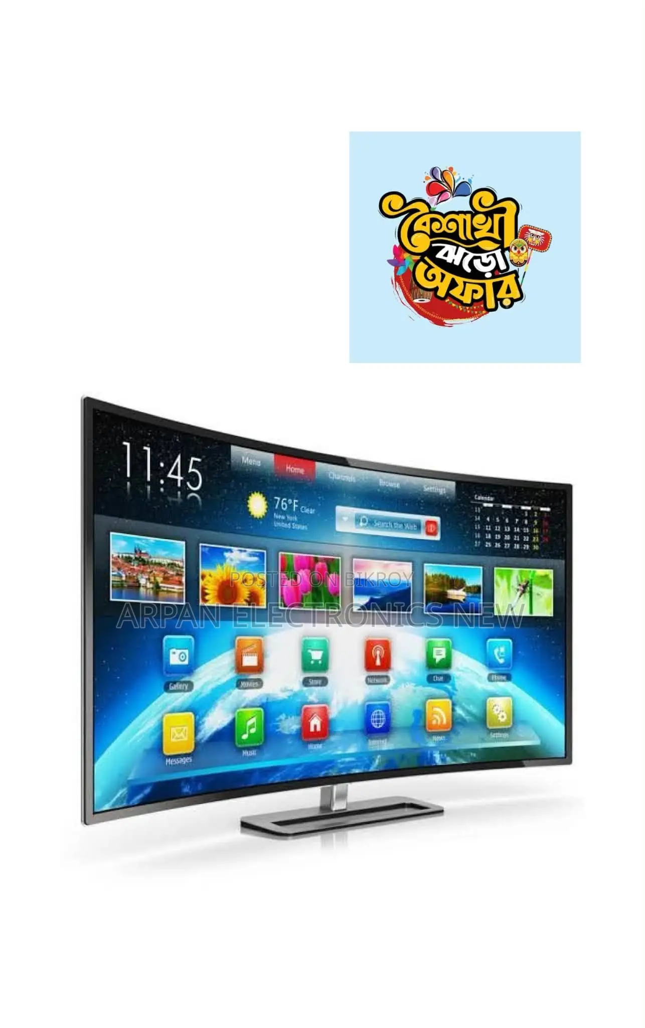 32'' Inch 4K UHD Display Android Smart TV Ports: HDMI, USB,