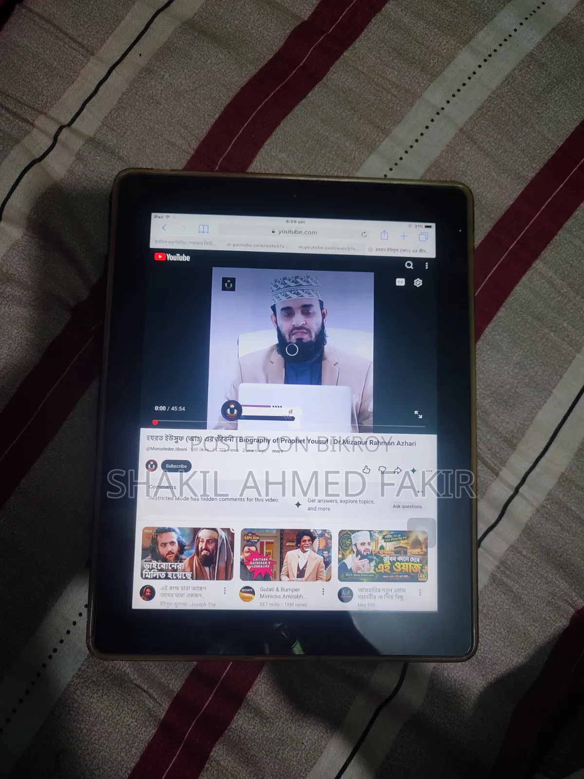 Apple iPad 4 Wi-Fi 16 GB Black