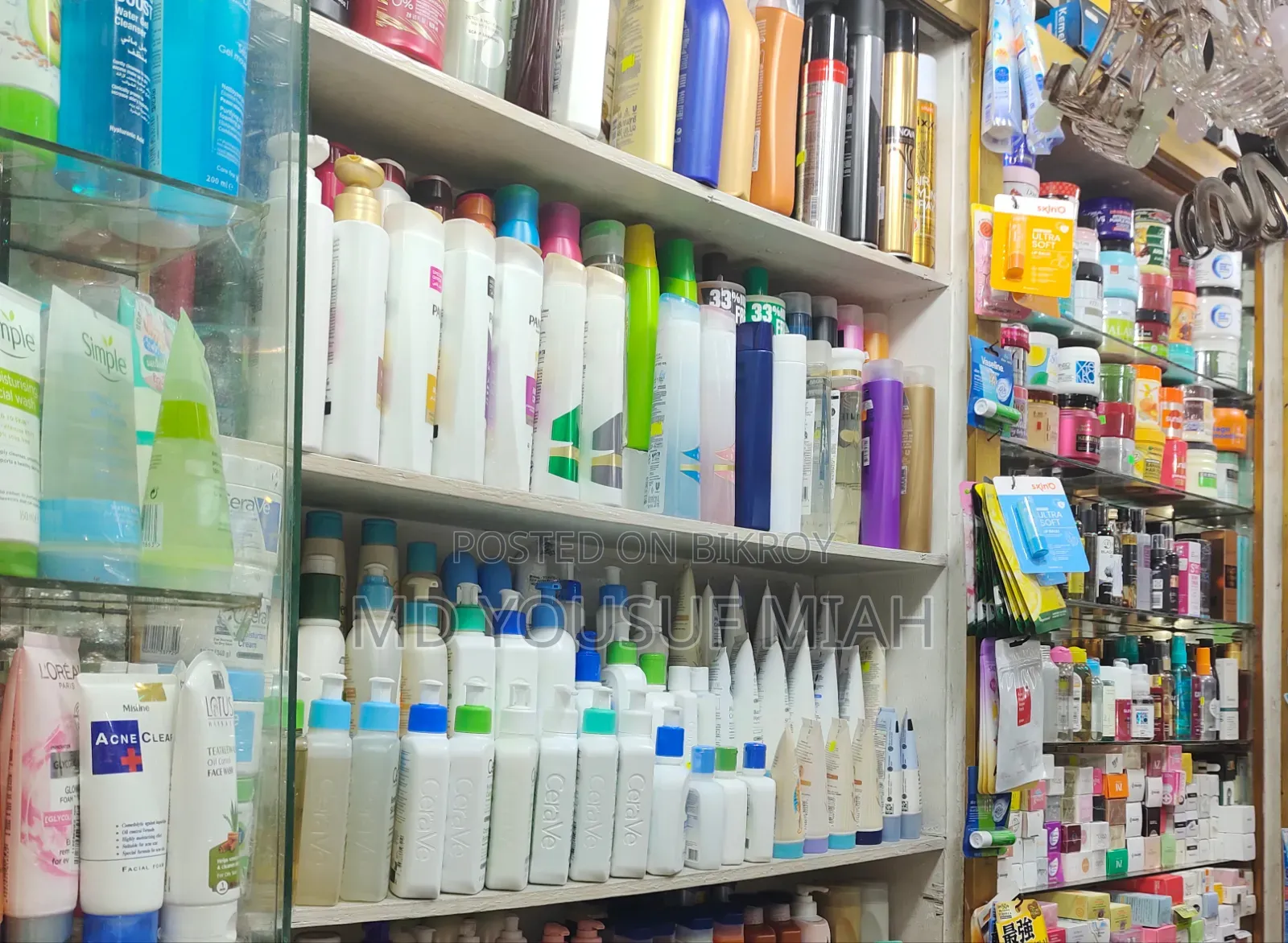 Salesman Required for Shop