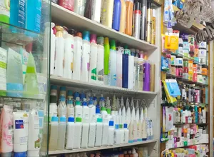Salesman Required for Shop