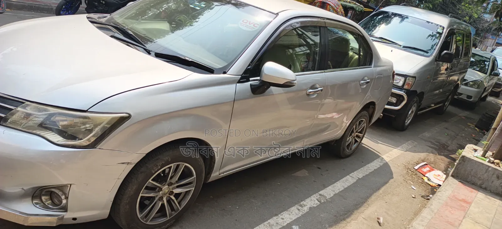 টয়োটা এক্সিও ২০১৩ সিলভার