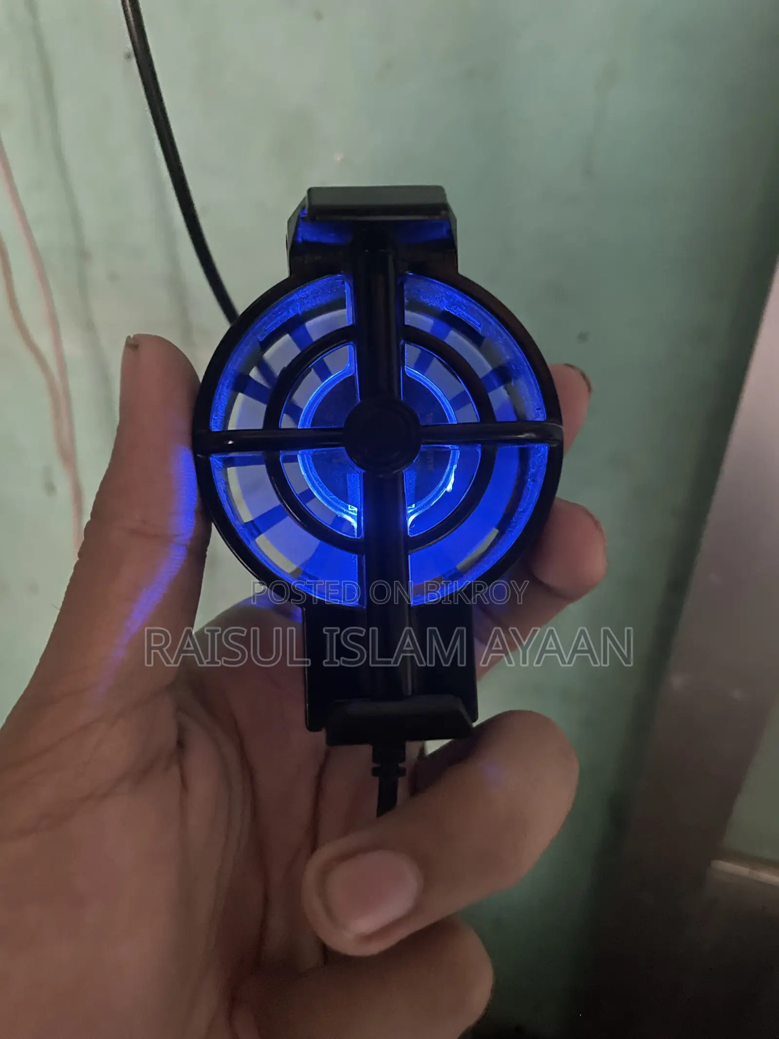 Phone Cooler