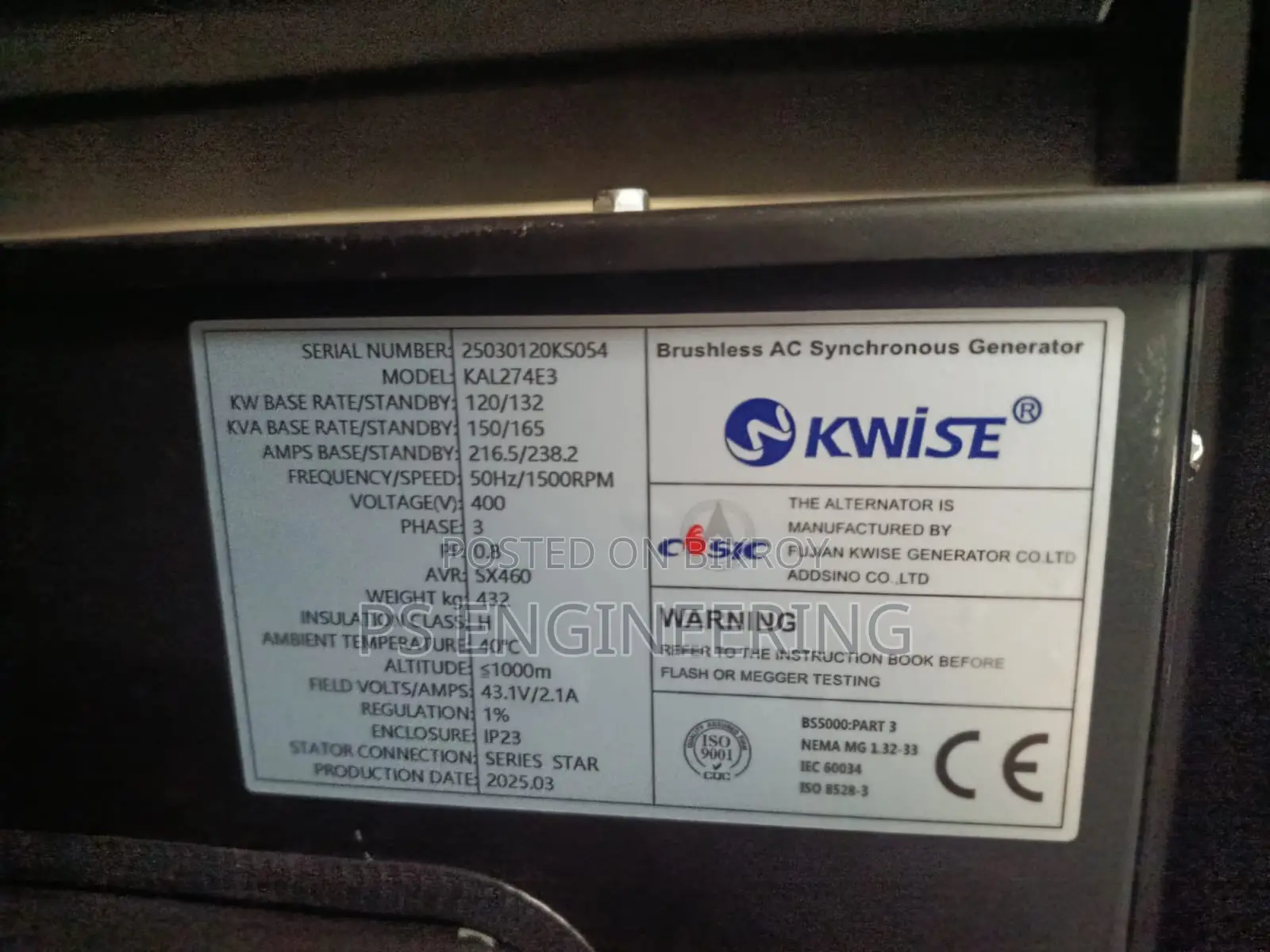 Brand New 150KVA Ricardo Diesel Generator Zhongling Controller