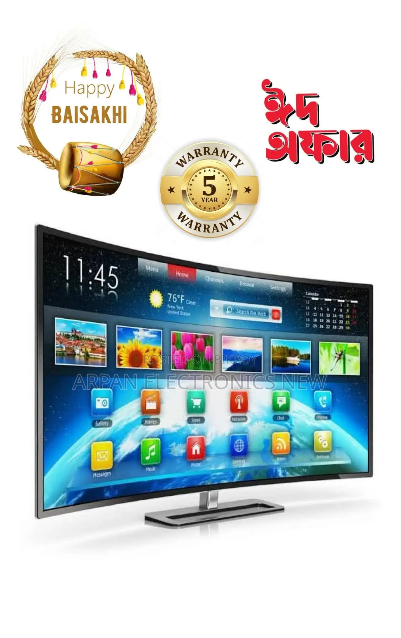 43 Inch 4K UHD Display – Ultra Clear and Detailed Visuals