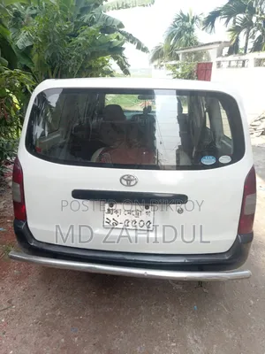 টয়োটা প্রোবক্স ২০০৫ সাদা
