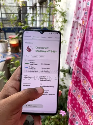 ওয়ানপ্লাস ৭টি ১২৮ জিবি ব্লু