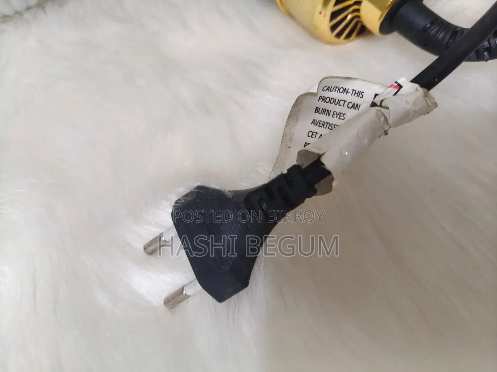 ব্লো ড্রায়ার অ্যান্ড স্ট্রেইটনার