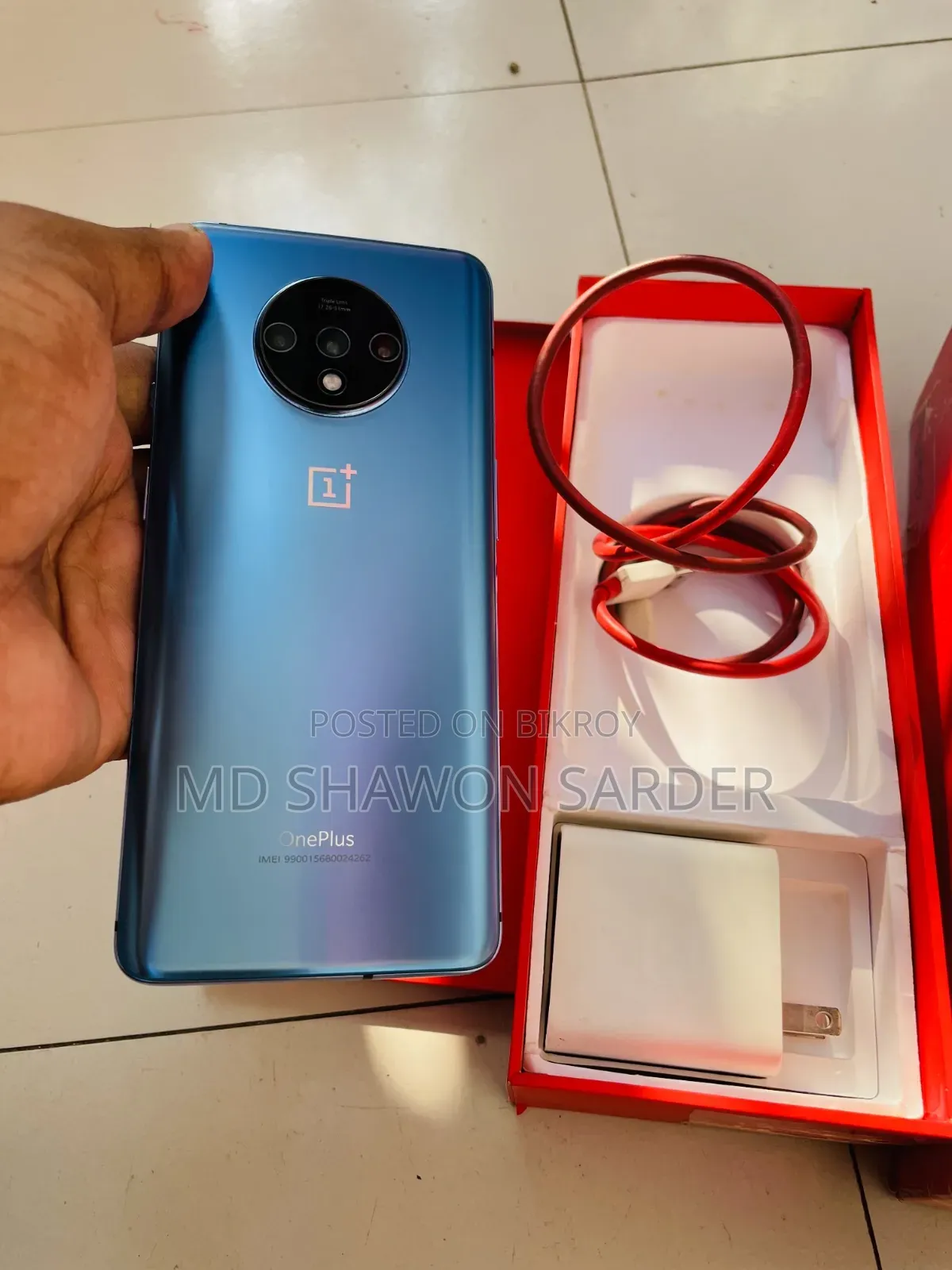ওয়ানপ্লাস ৭টি ১২৮ জিবি ব্লু