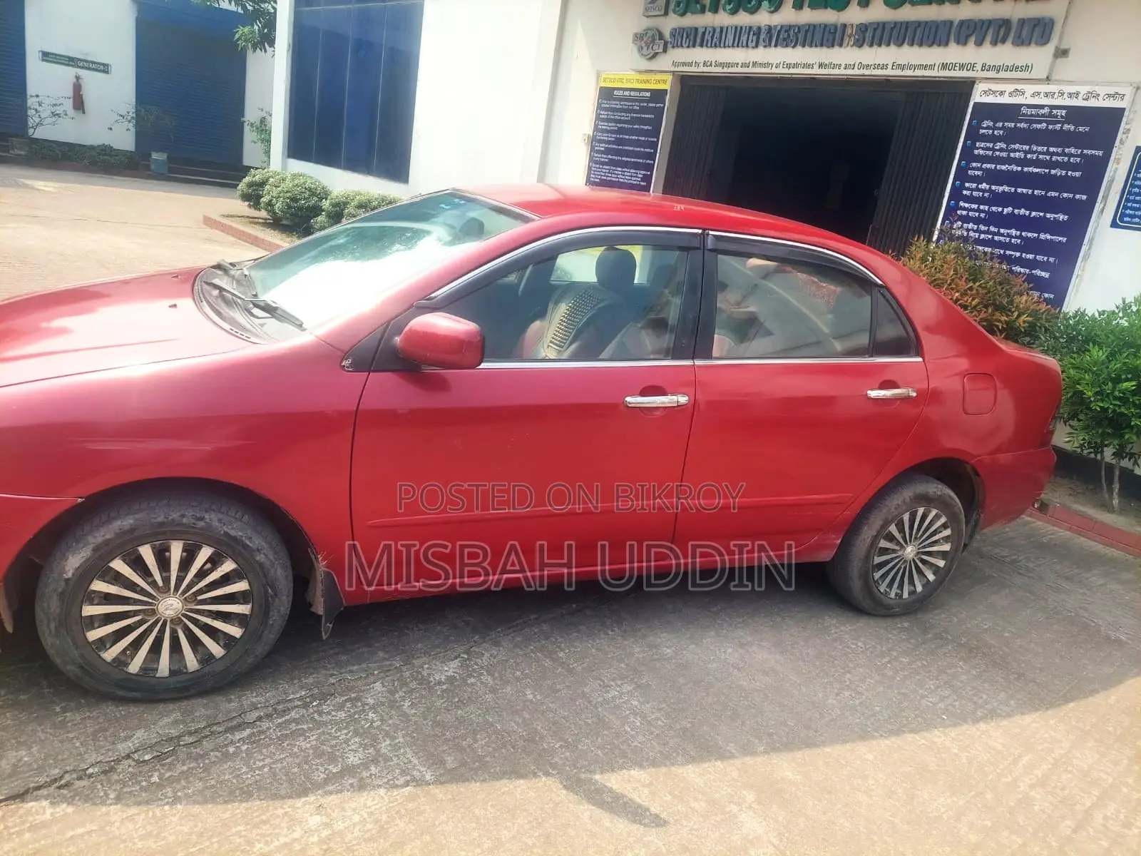 টয়োটা করোল্লা সেডান ২০০৩ রেড