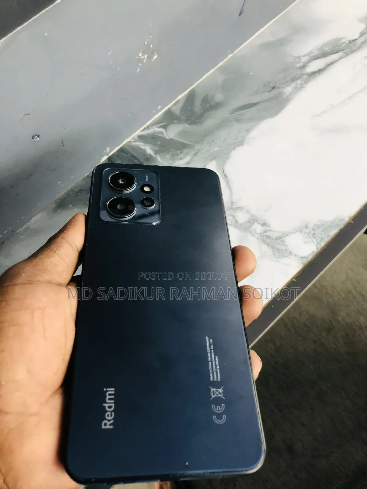 শাওমি রেডমি নোট ১২ ১২৮ জিবি ব্ল্যাক