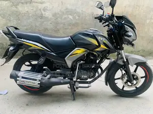 TVS Stryker 125 2022 Yellow