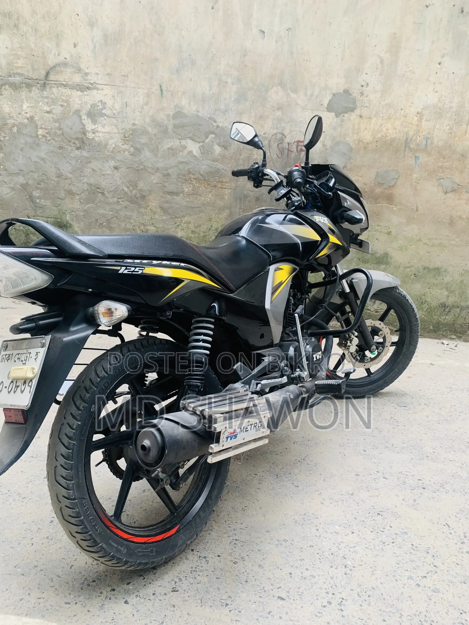 TVS Stryker 125 2022 Yellow