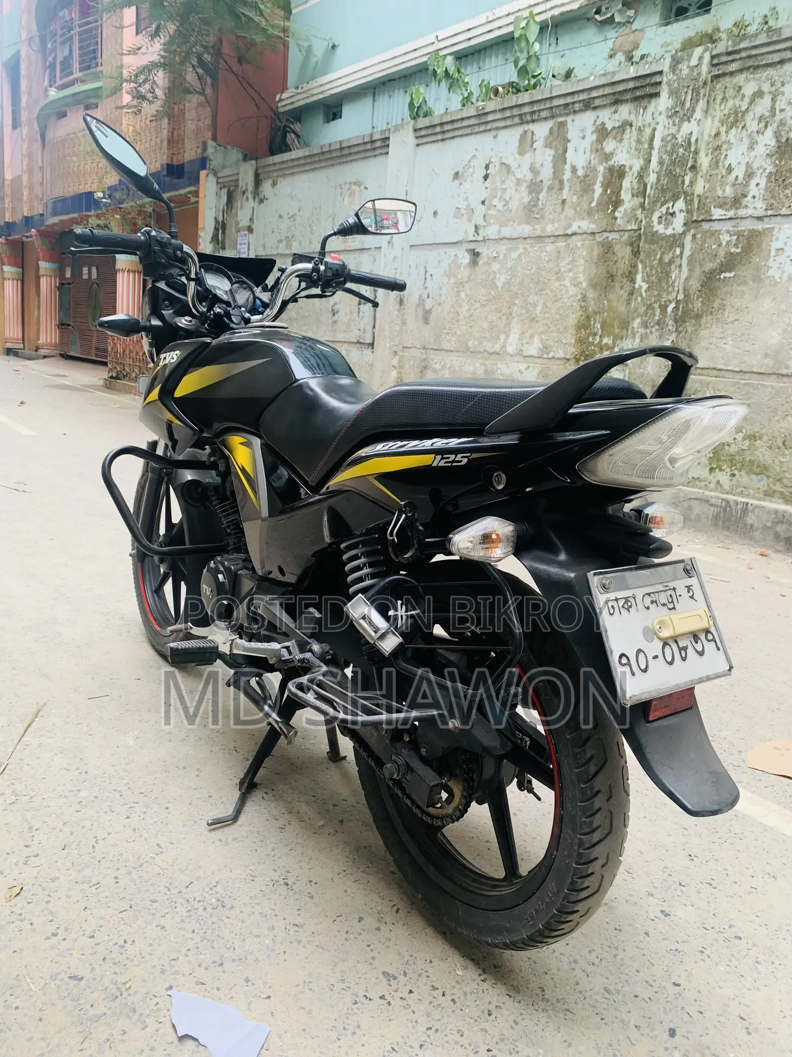 TVS Stryker 125 2022 Yellow
