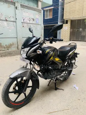 TVS Stryker 125 2022 Yellow