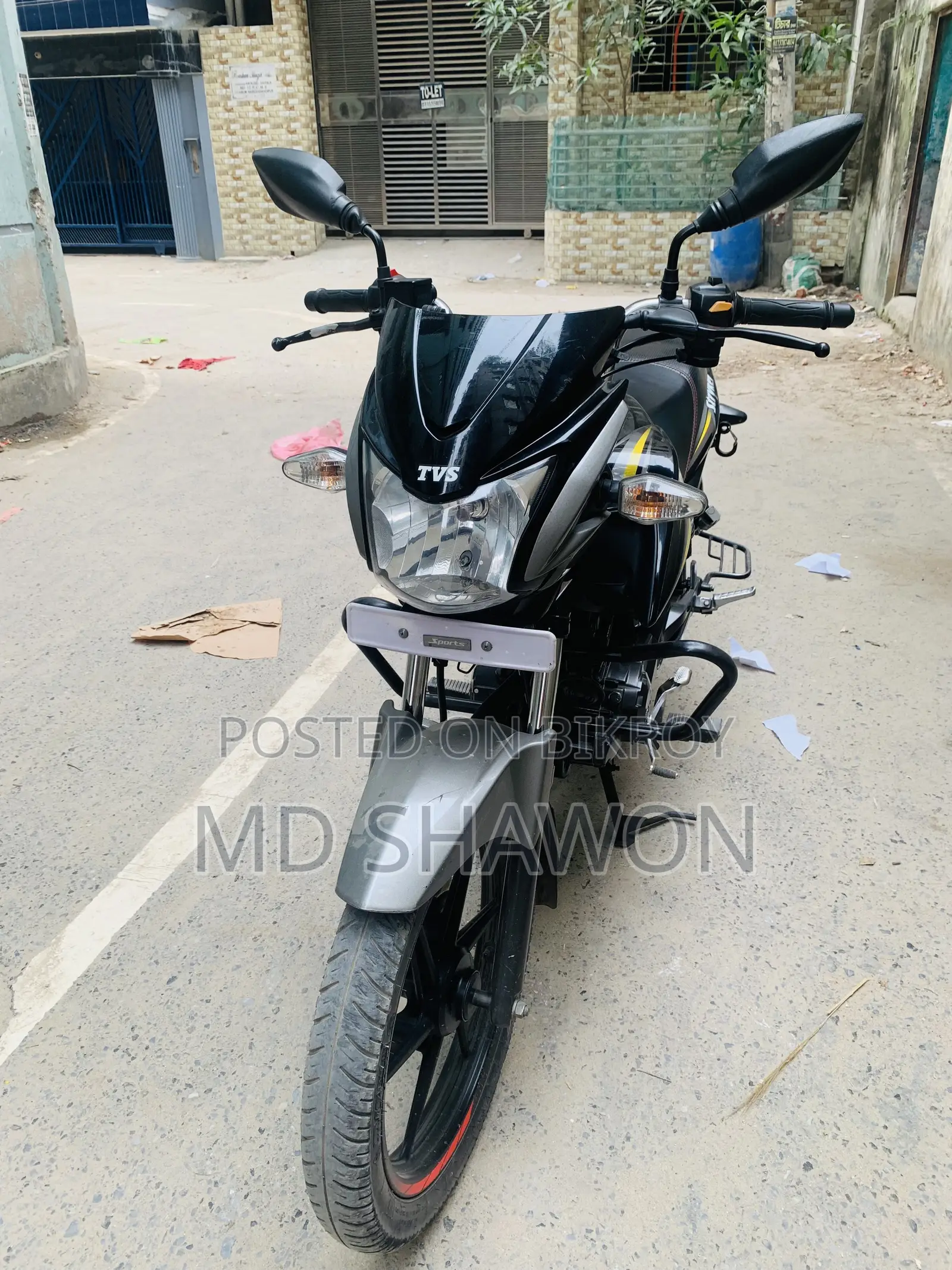 TVS Stryker 125 2022 Yellow