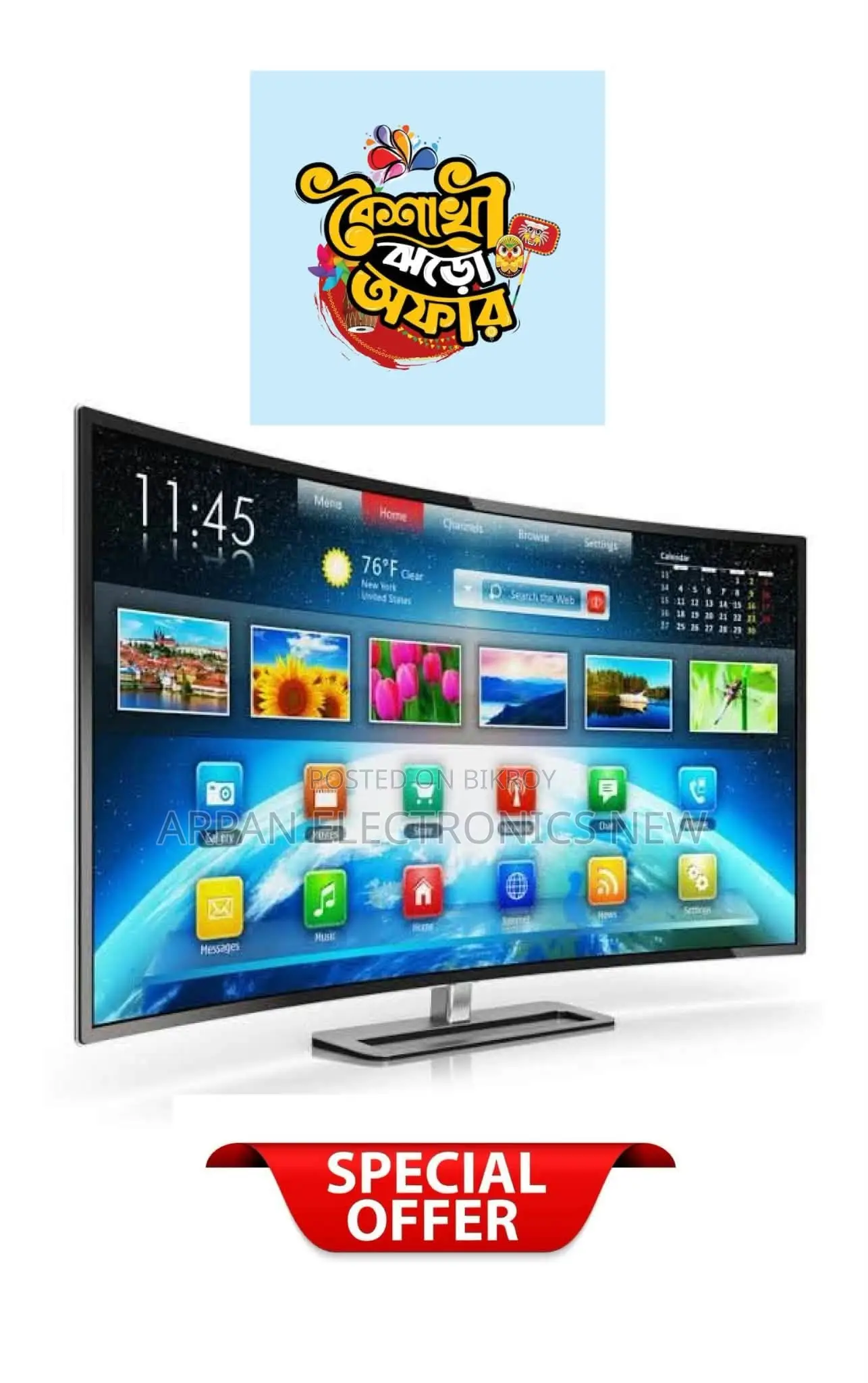 Sony Plus FHD Smart TV - 32 Inch - Black
