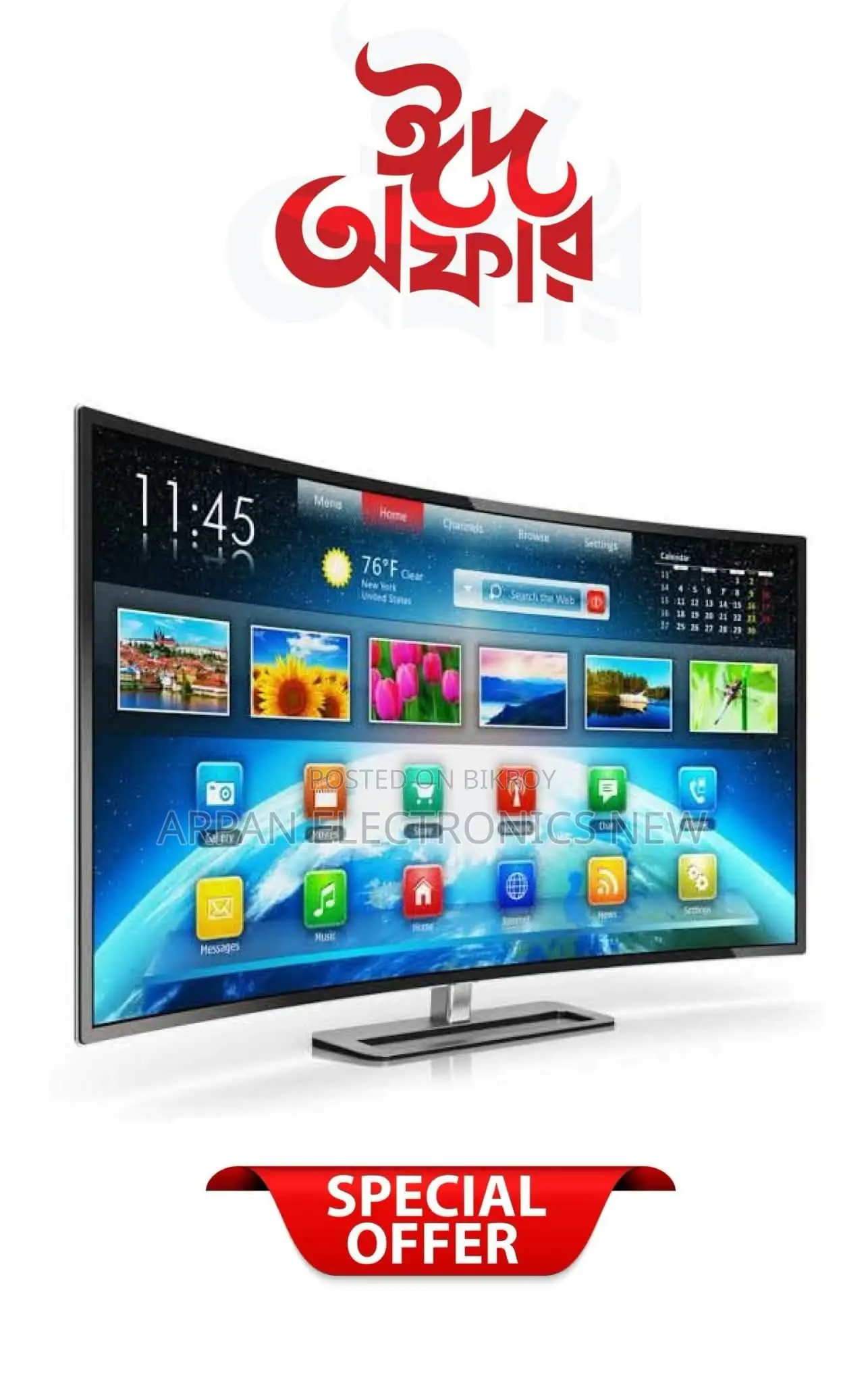 Sony Plus FHD Smart TV - 32 Inch - Black