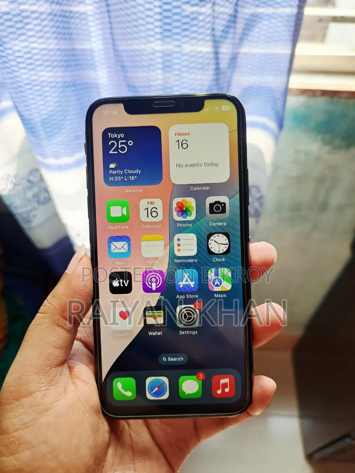অ্যাপল আইফোন এক্সএস ৬৪ জিবি রোজ গোল্ড