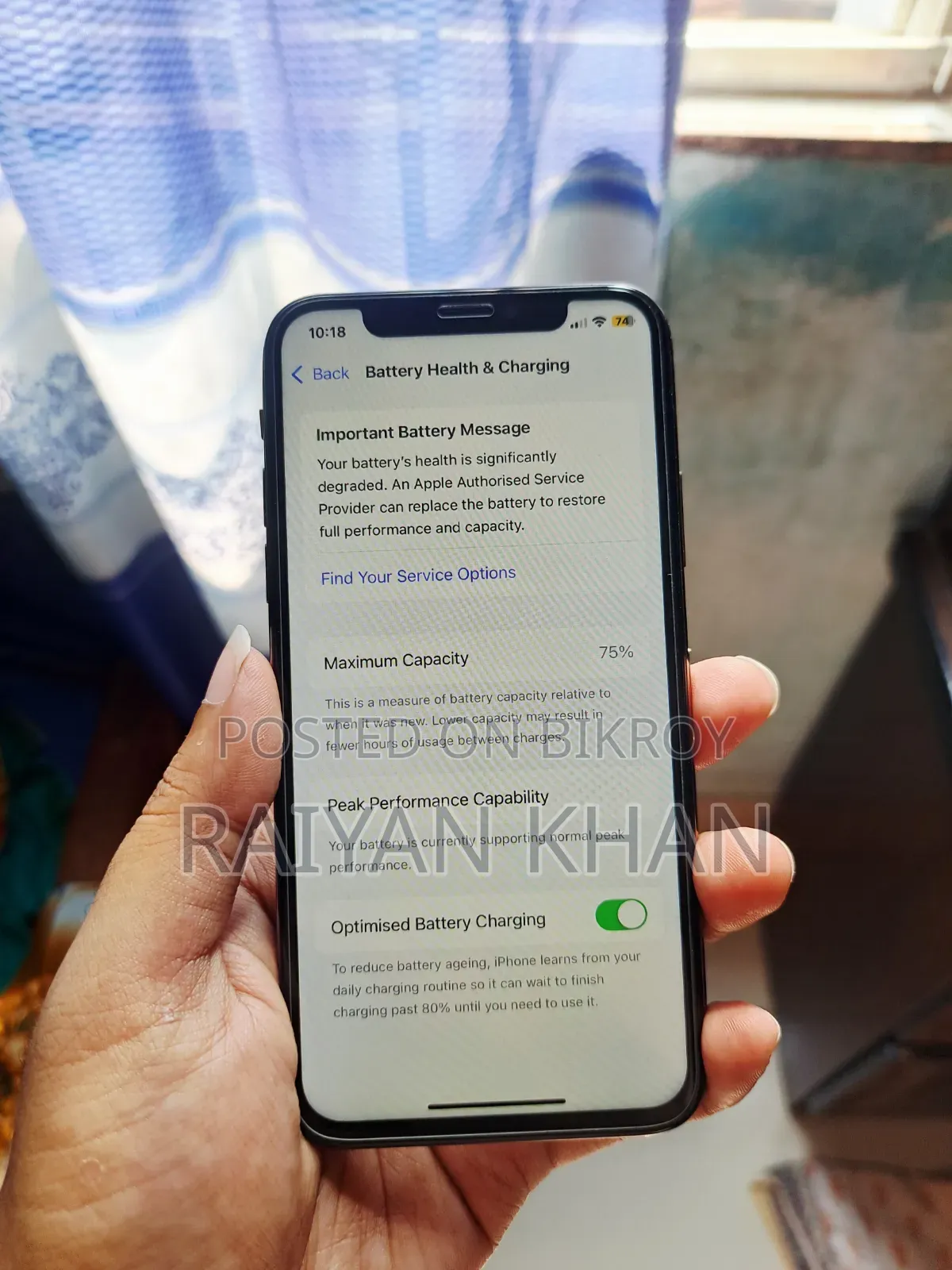 অ্যাপল আইফোন এক্সএস ৬৪ জিবি রোজ গোল্ড