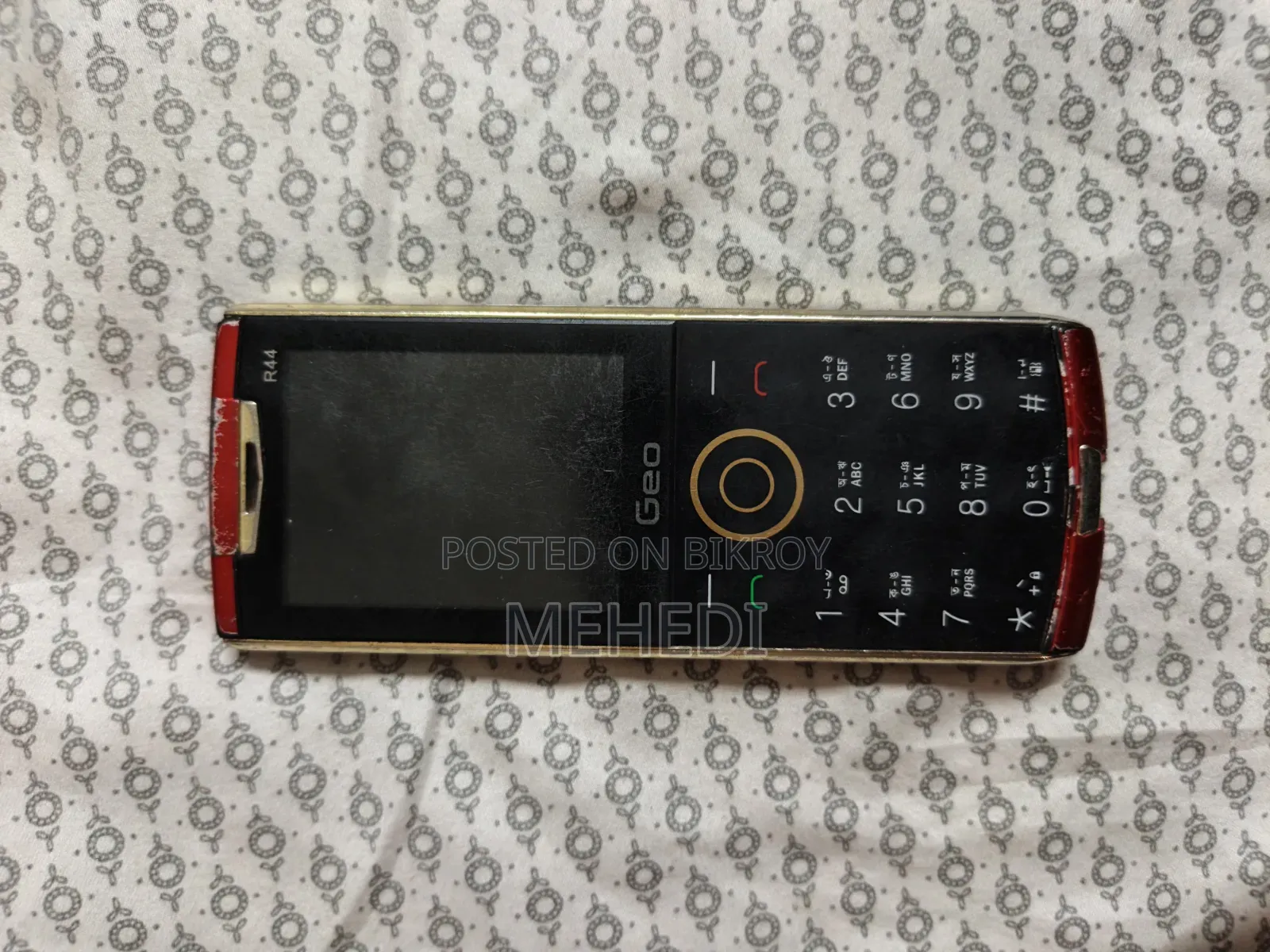 জিও আর৪৪ রেড