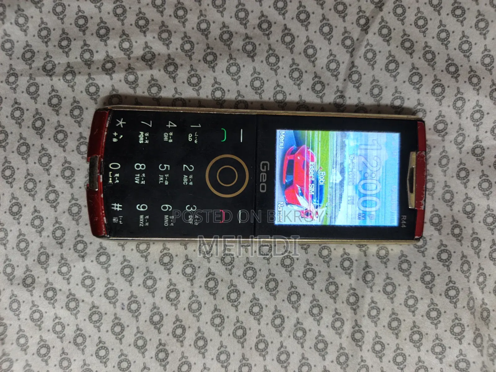 জিও আর৪৪ রেড