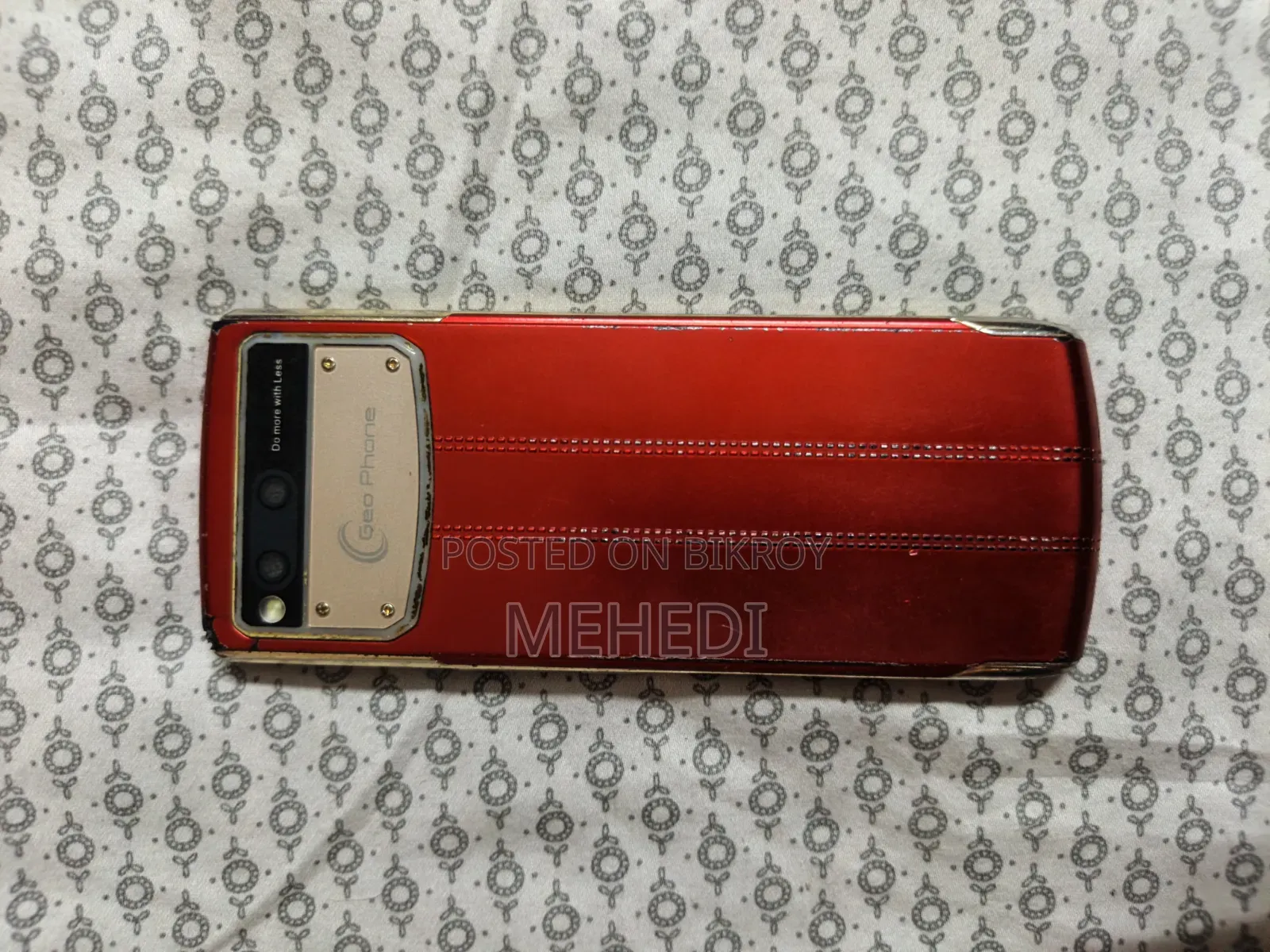 জিও আর৪৪ রেড