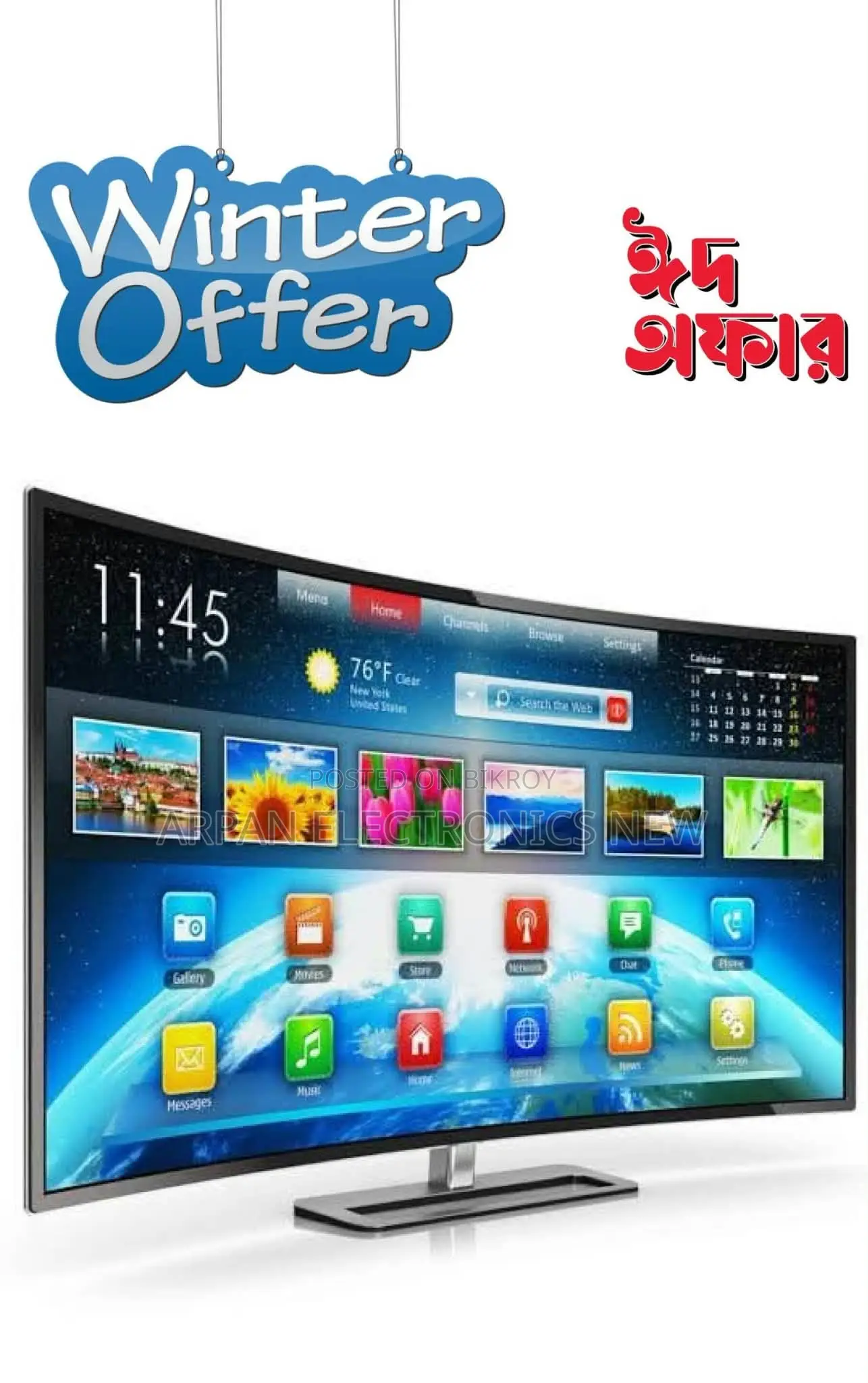 Sony Plus 32 Inch Frameless Voice Control Smart Android LED TV