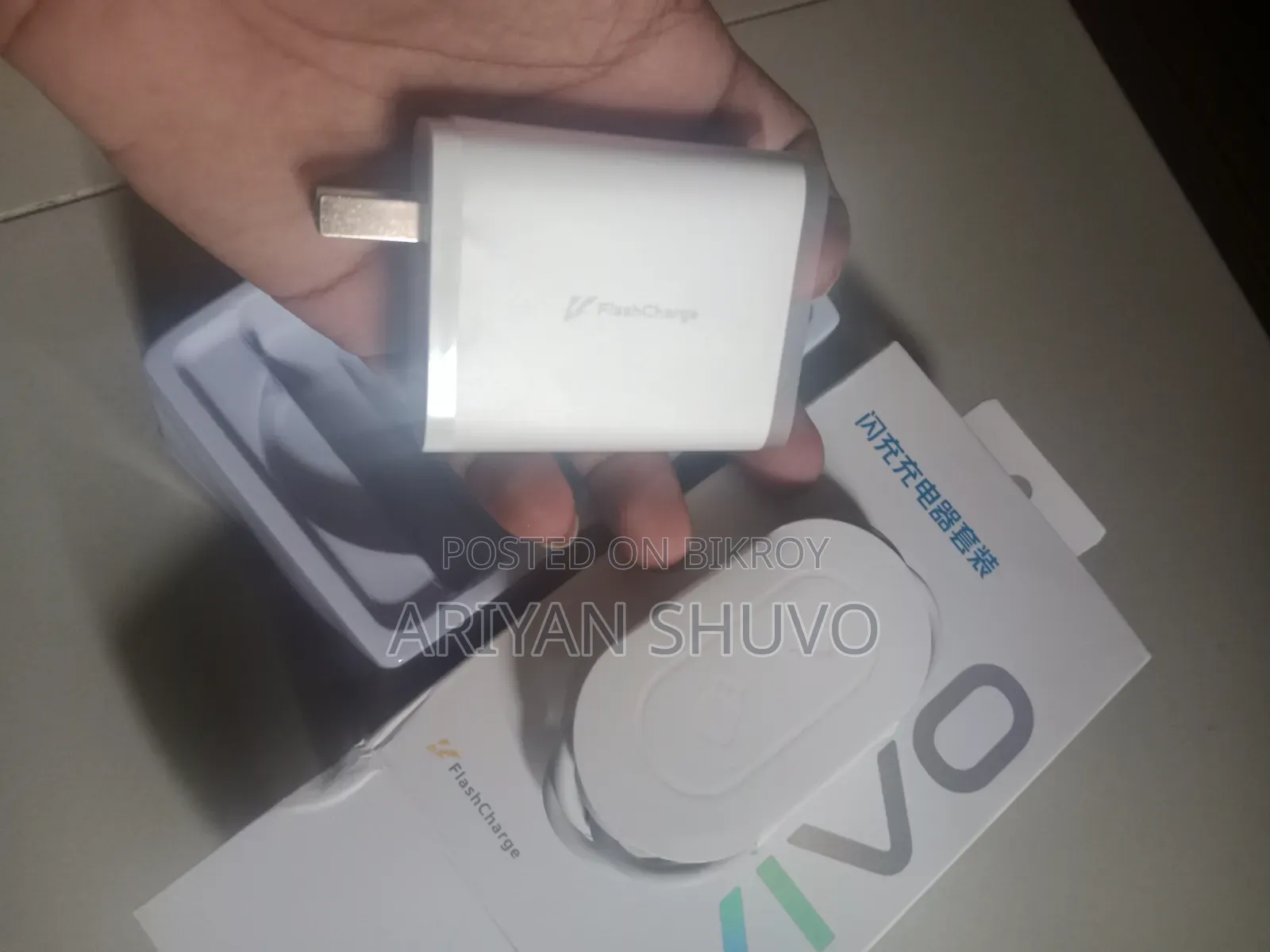 80W Vivo New Charger