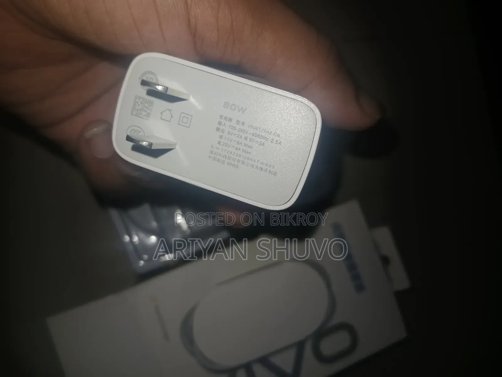 80W Vivo New Charger